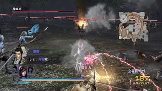 【無双OROCHI2 Ultimate】箱入り娘で世界を救う！～興勢山の戦い～【ガラシャ＆馬縛り】