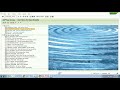 OData & SAP Netweaver Gateway - 012 System Demo 2