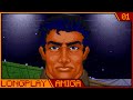 [Amiga CD32] WIng Commander - Longplay 1/11