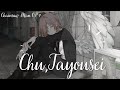 Chainsaw Man Ending 7 Full 『Chu, Tayousei』By ano