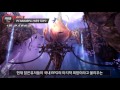 2017년 pc게임 mmorpg 추천 기대작 top3