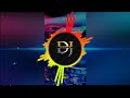 tin vanga loha vanga spacial dj hard bass mix by dj samim