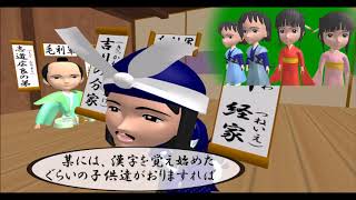 毛利_第34巻、鳥取城の戦い{吉川経家の遺書}