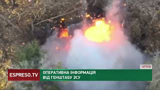 Росіяни ведуть наступ на Бахмутському, Авдіївському та Новопавлівському напрямках