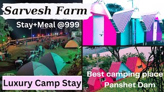 Sarvesh farm Panshet || Panshet Camping || Best Cottage And Tent Stay Near panshet Dam