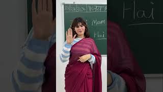 Madam aap kya ho humko pata ha 😂 #comedy #shorts