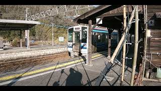 伯備線 美袋駅下り普通電車到着