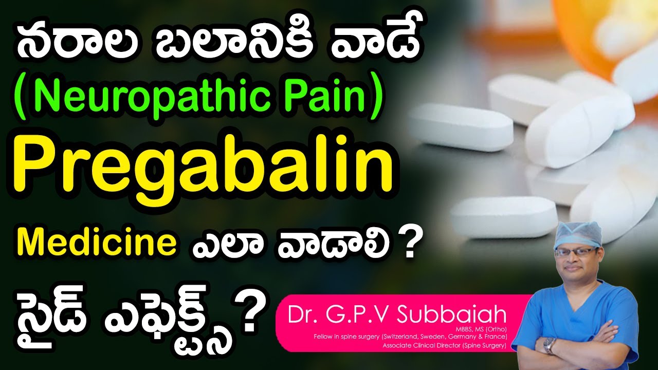 Drugs For Neuropathic Pain - Pregabalin- Mechanism Of Action I Side ...