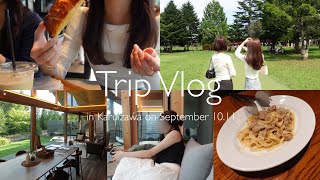 【 Karuizawa Vlog 】 1泊2日の軽井沢旅行🤍