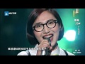 【单曲纯享版】姚希《小苹果》 《中国新歌声》第3期 sing china ep.3 20160729 浙江卫视官方超清1080p 哈林战队