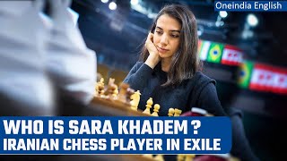 Iranian chess player Sara Khadem exiled for refusing to wear headscarf in tournament | Oneindia News