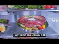 2024년 가성비 최고 인기 냉장고 추천 best5 4도어 양문형