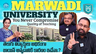 Marwadi University Campus | Best University | Fees, Courses, Placement, Hostel Fees | iDream Media