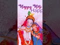 @Happy Holi* # shorts video* # @YouTube #*@ subscribe My YouTube channel*#