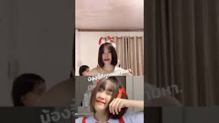 ดูยัง ขาวมาก! #มาแรงในtiktok #หุ่นดี #ไทย #ไม่มีคนดูก็จะลง  #เทรนด์วันนี้ #กระแสมาแรง #คลิปดัง #หลุด