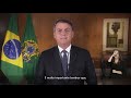 pronunciamento do presidente jair bolsonaro