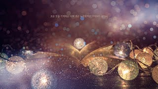 [Playlist] 무한한 기억의 틈, 기억관리자의 삶에 대하여 Memory \u0026 Fantasy BGM Playlist