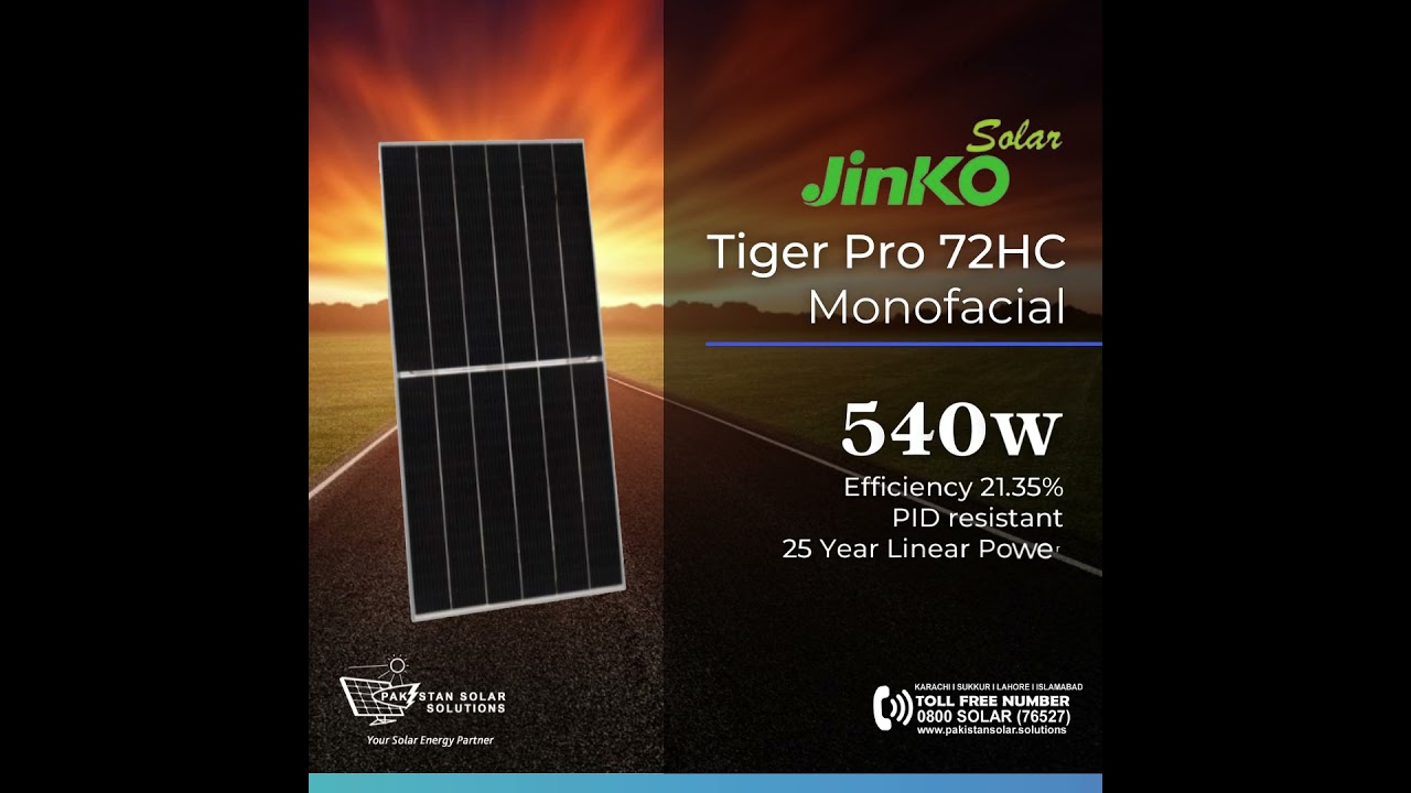 JINKO TIGER PRO 72HC / 540W PANEL - YouTube