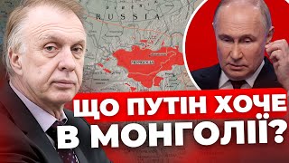 Має свої цілі| Угорщина скаржиться РФ на Україну| Польща проти України в ЄС?| ОГРИЗКО