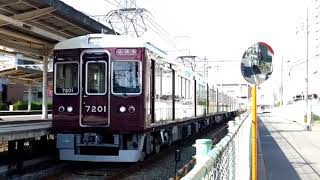 能勢　7200系　試運転