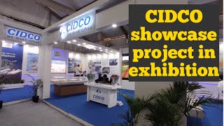 CIDCO also participate in property exhibition at Vashi Navi Mumbai