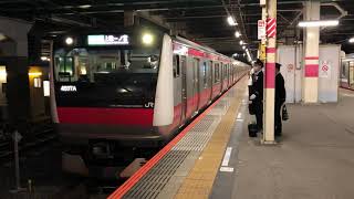 E233系5000番台ケヨ514編成蘇我発車