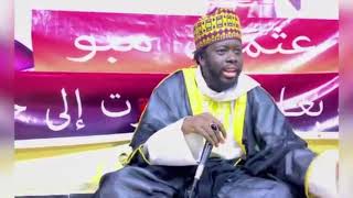 Baye Niass: Léral si idjiaza moukhadam yi (Cheikh Ousmane Mbow)