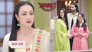 Jhanak Today Episode NEW PROMO|  20th February 2025 |