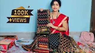 Savitri special Karishma Cotton Saree new collection || ସାବିତ୍ରୀ special କରିସ୍ମା ଶାଢ଼ୀ ||😳🔥😍💞🥻👌