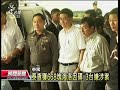 20130809 公視晚間新聞 3台嫌涉巨量毒品走私 在泰國被捕