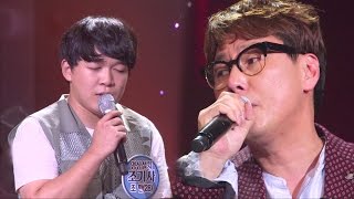 윤종신·조기사, 청춘 달래는 따뜻한 위로 ‘지친 하루’ 《Fantastic Duo》판타스틱 듀오 EP22