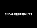 【windows11】パソコンで音楽を高音質で再生する方法！