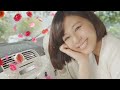 【cm】小林製薬 sawaday pinkpink