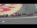 formula 2 2017 bahrein feature race