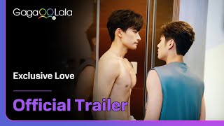 Taiwanese BL series 'Exclusive Love' trailer1! Premiere on Feb 14 on GagaOOLala!✨