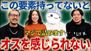 女性が惚れる「男らしさ」の正体がコチラ…