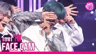 [고음질/페이스캠4K] AB6IX 박우진 'BLIND FOR LOVE'  (AB6IX PARK WOO JIN FaceCam)│@SBS Inkigayo_2019.10.20