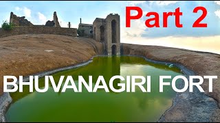 EXPLORING THE BHUVANAGIRI FORT|BHONGIR FORT| HINDI VLOG | KAKATIYA DYNASTY |VIKRAMADITYA VI |PART2