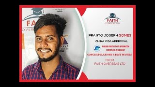 Pranto Joseph Gomes - China | Nanjing University of Information Science Technology