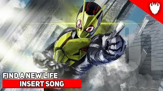 ZAIAE Kamen Rider Zero One OST Tsuyoshi Himura Find a new life RUS ROM ENG Lyrics