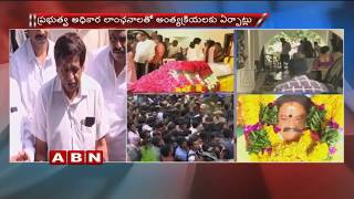 Political Leaders Pays Homage To Nandamuri Harikrishna | ABN Telugu