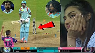 Sunil Shetty & Athiya Shetty gets shocked as KL Rahul gets out on 0 | KL Rahul Golden Duck Out