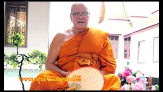 ธรรมสุขใจ...ธรรมมีดี เรื่อง \