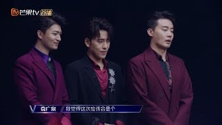 方晓东正面刚张英席？！全员突变震惊脸《声入人心2》Super-Vocal S2【湖南卫视官方HD】