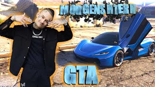 MORGENSHTERN — GTA [ИГРОВОЙ КЛИП ГТА, 2021] GTA 5 online