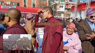 स्वयम्भू महोत्सवमा मेयर बालेनको स्वागत भाग ६ || Swayambhu mahotsav part 6