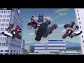 仮面ライダー　シティーウォーズ レイドバトル　ディケイド　4タイプ　ノーマル　ネオ　激情態　アーマー