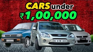 Cars Under 1 LAKH For Students | Zab Motors
