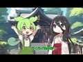 ずんぽ奉納【ずんだもん】【コント】【アニメ】