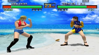 Virtua Fighter 3 버추어 파이터 3 Gazuaaa_KOR (kr) vs jin_3tb (jp) バーチャファイター3